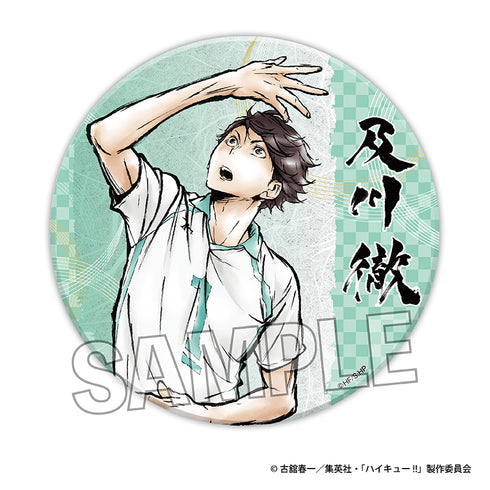 『ハイキュー!!』激闘!! ギラギラ缶バッジ 大 及川徹